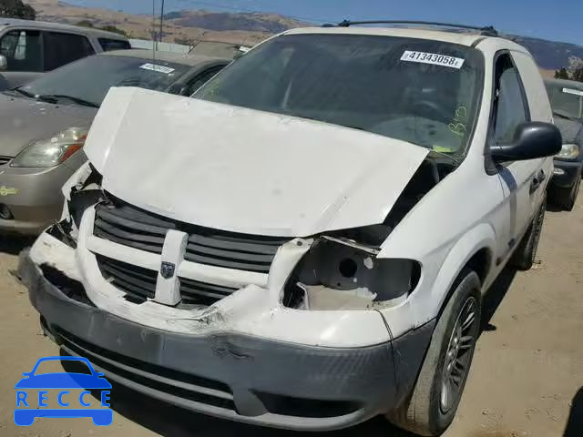 2005 DODGE CARAVAN C/ 1D4GP21R55B311151 image 1