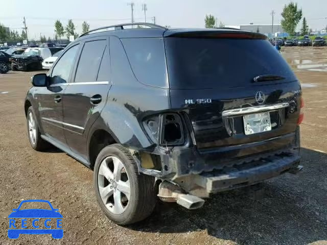 2010 MERCEDES-BENZ ML 350 BLU 4JGBB2FB2AA593729 image 2