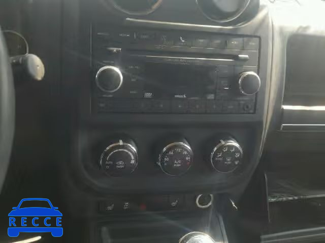 2015 JEEP PATRIOT LI 1C4NJRCB1FD244424 image 8