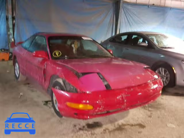 1994 FORD PROBE BASE 1ZVLT20A7R5190207 Bild 0