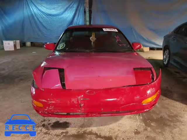 1994 FORD PROBE BASE 1ZVLT20A7R5190207 image 8