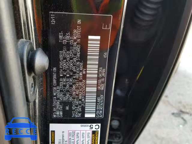 2012 LEXUS GX PREMIUM JTJJM7FX3C5042558 image 9