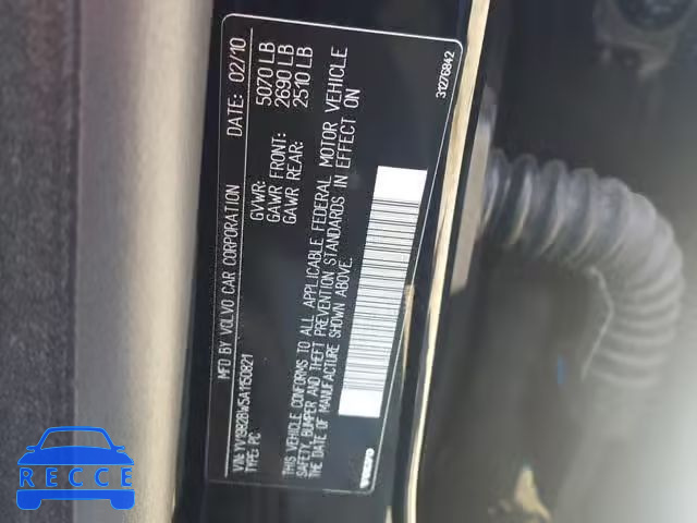 2010 VOLVO V70 3.2 YV1982BW5A1150821 зображення 9