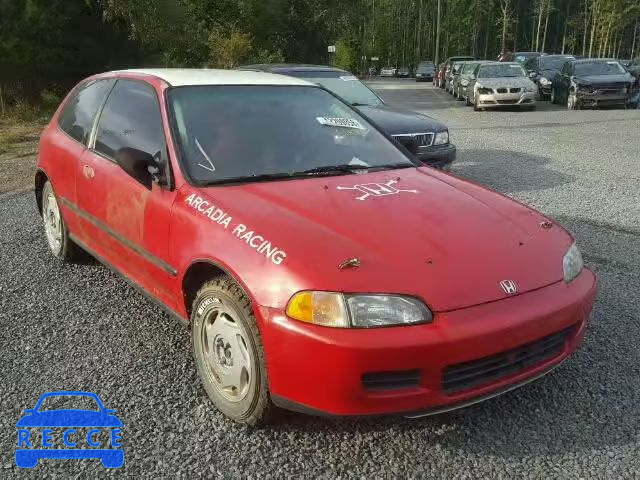 1992 HONDA CIVIC SI 2HGEH338XNH511835 зображення 0