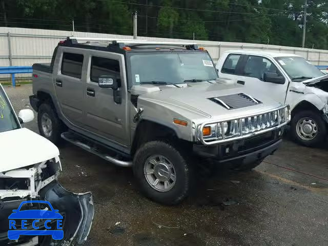 2007 HUMMER H2 SUT 5GRGN22U27H112725 Bild 0