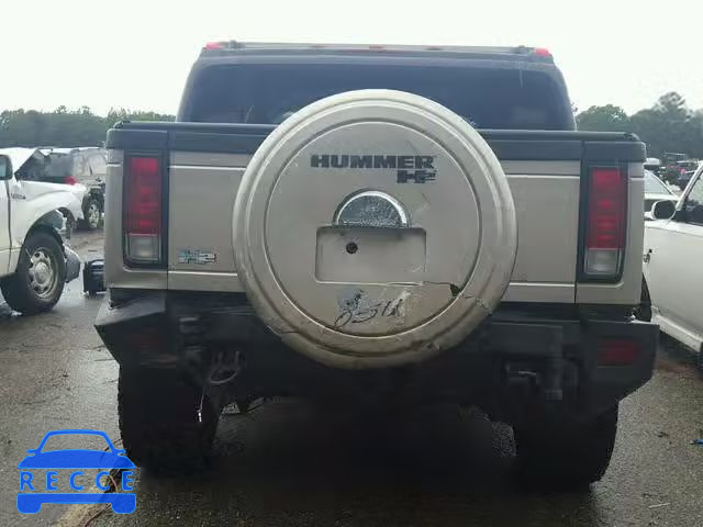 2007 HUMMER H2 SUT 5GRGN22U27H112725 Bild 8