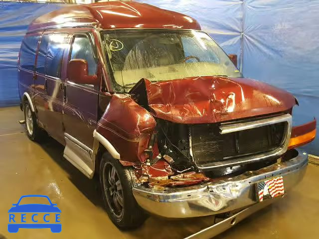 2004 GMC SAVANA RV 1GDFG15T941223647 image 0