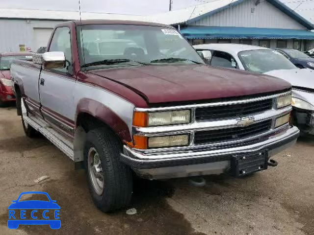 1994 CHEVROLET GMT-400 K2 1GCGK24K8RE104168 Bild 0