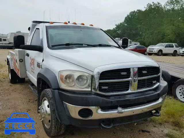 2008 DODGE RAM 5500 S 3D6WC76A98G125977 Bild 0