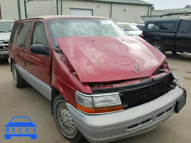 1994 PLYMOUTH VOYAGER SE 2P4GH4533RR666446 зображення 0