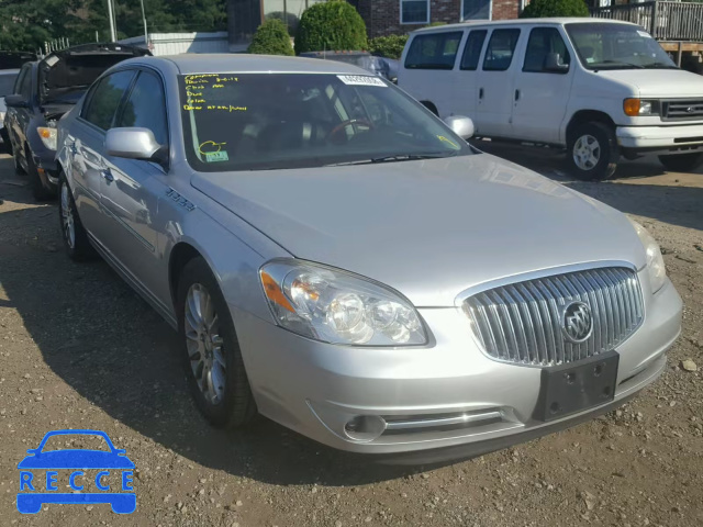 2009 BUICK LUCERNE SU 1G4HF57979U130314 image 0