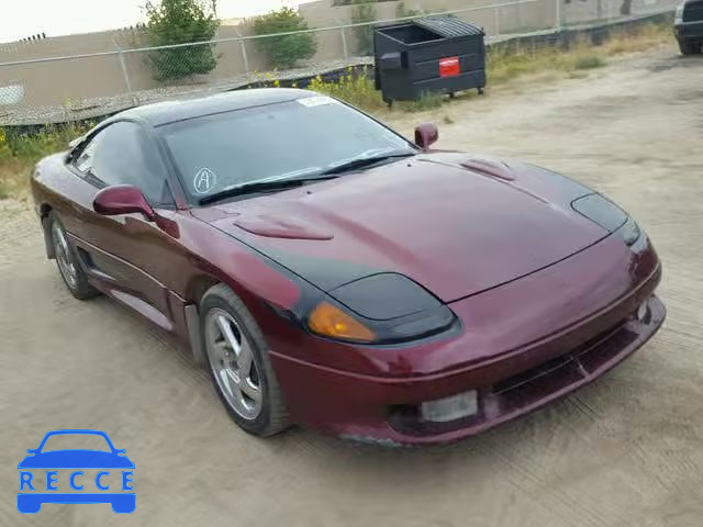 1992 DODGE STEALTH R/ JB3XE74C8NY027793 Bild 0