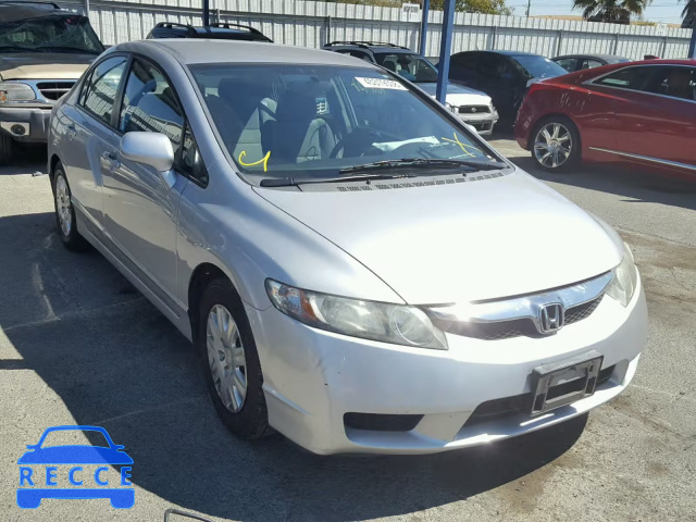 2011 HONDA CIVIC GX 19XFA4F5XBE000907 зображення 0