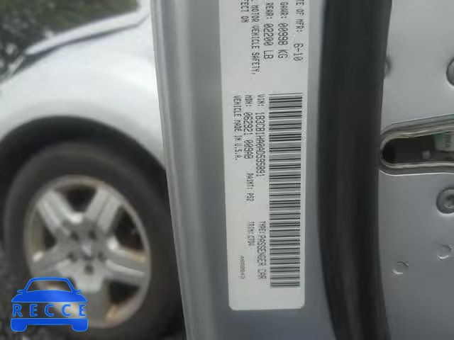 2010 DODGE CALIBER EX 1B3CB1HA0AD595891 image 9