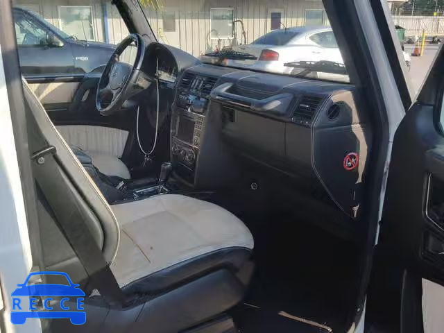2012 MERCEDES-BENZ G 550 WDCYC3HFXCX199357 image 4