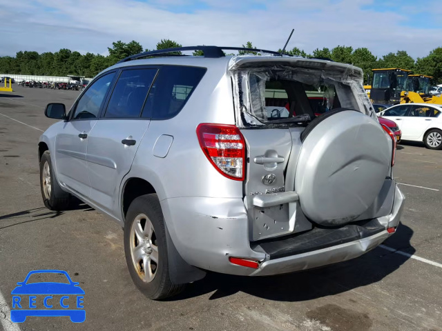 2010 TOYOTA RAV 4 JTMBF4DV8AD026246 image 2