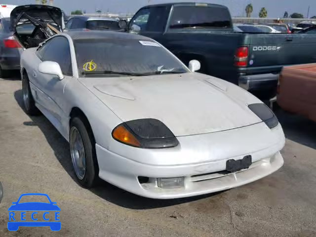 1992 DODGE STEALTH R/ JB3XE74CXNY041016 зображення 0