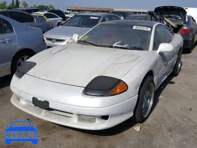 1992 DODGE STEALTH R/ JB3XE74CXNY041016 image 1