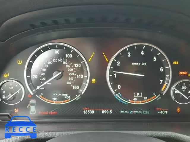2018 BMW X4 XDRIVEM 5UXXW7C52J0W64281 image 7