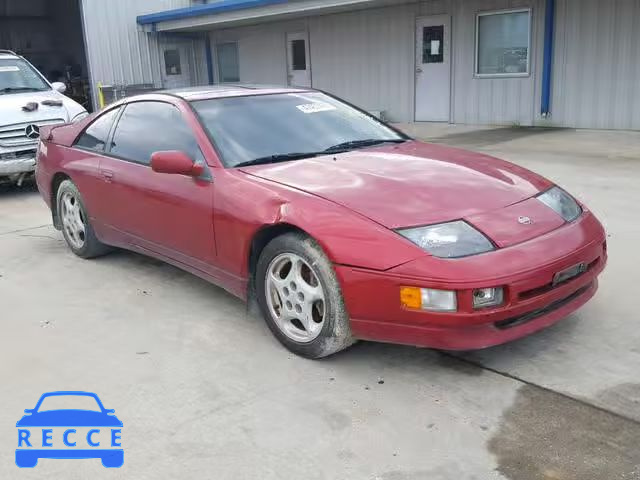 1991 NISSAN 300ZX 2+2 JN1RZ26H7MX503093 image 0