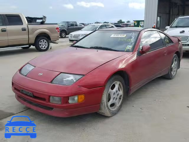 1991 NISSAN 300ZX 2+2 JN1RZ26H7MX503093 image 1