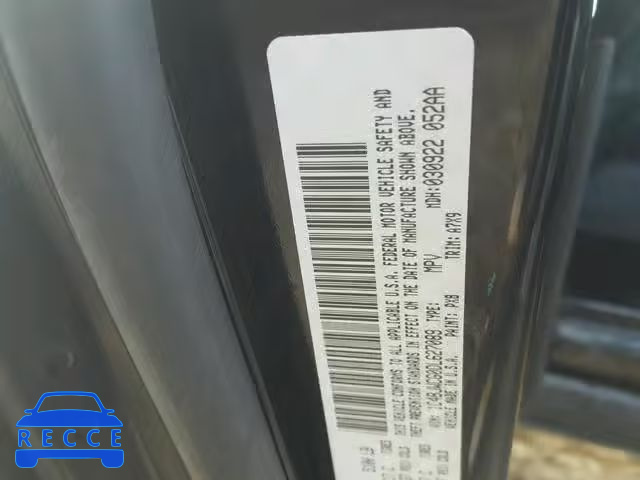 2013 JEEP WRANGLER R 1C4BJWCG0DL627089 image 9
