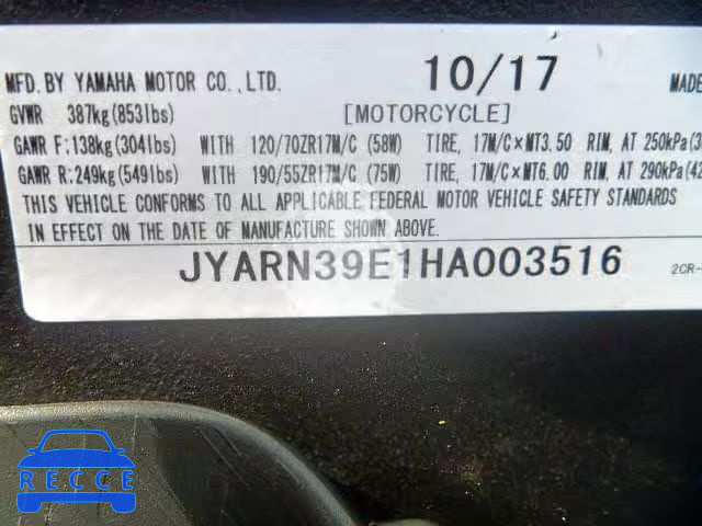 2017 YAMAHA YZFR1 JYARN39E1HA003516 image 9