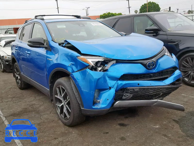 2017 TOYOTA RAV4 HV SE JTMJJREV3HD144172 image 0