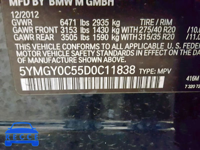 2013 BMW X5 M 5YMGY0C55D0C11838 зображення 9