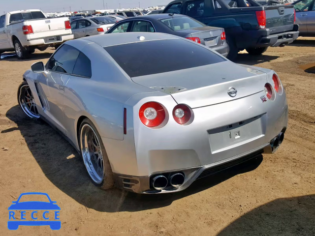 2014 NISSAN GT-R PREMI JN1AR5EF5EM271014 зображення 2