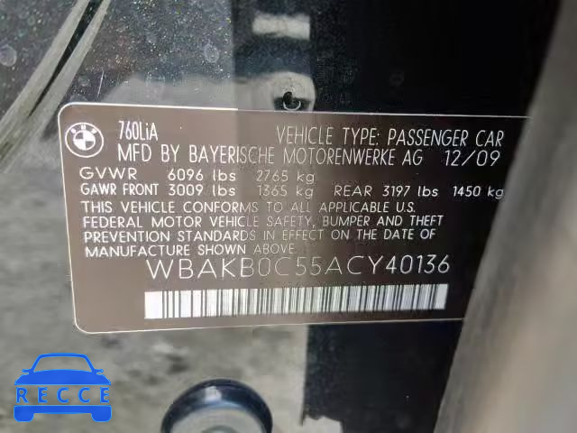 2010 BMW 760 LI WBAKB0C55ACY40136 image 9