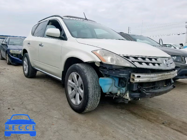 2006 NISSAN MURANO S/M JN8AZ08T26W425478 image 0