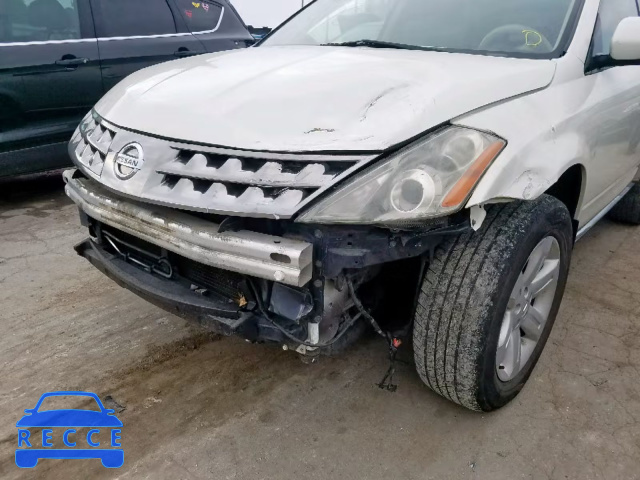 2006 NISSAN MURANO S/M JN8AZ08T26W425478 image 8