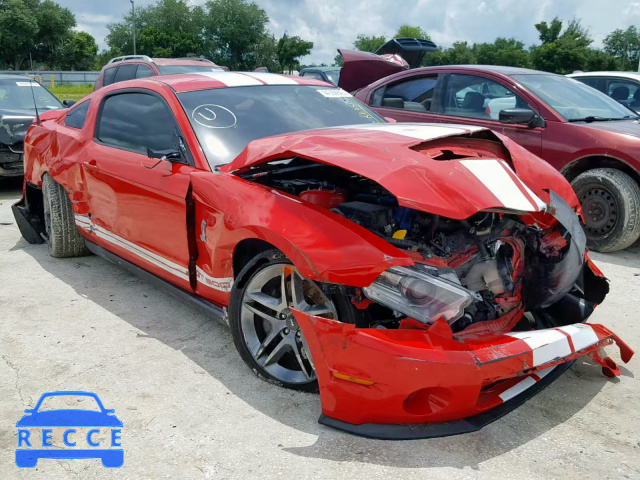 2011 FORD MUSTANG SH 1ZVBP8JS8B5124524 image 0