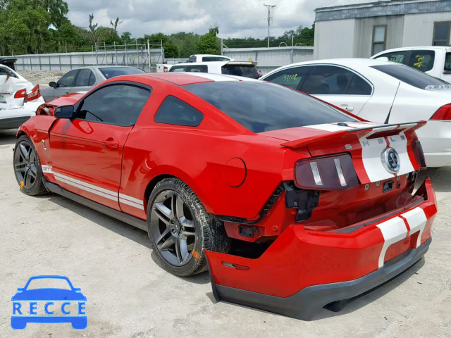 2011 FORD MUSTANG SH 1ZVBP8JS8B5124524 image 2