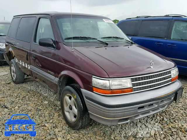 1995 PLYMOUTH VOYAGER SE 2P4GH4535SR337513 image 0