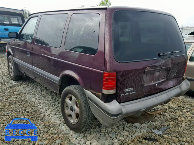 1995 PLYMOUTH VOYAGER SE 2P4GH4535SR337513 image 2