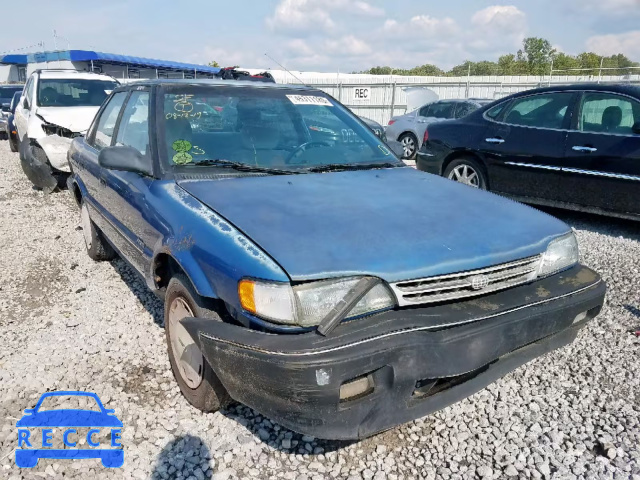 1990 GEO PRIZM BASE 1Y1SK5467LZ096784 Bild 0