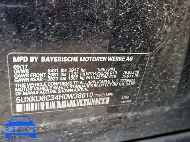 2017 BMW X6 XDRIVE5 5UXKU6C34H0W38610 image 9