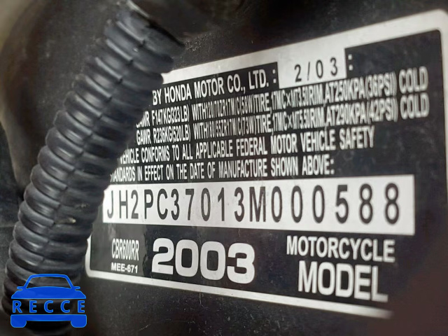 2003 HONDA CBR600RR JH2PC37013M000588 зображення 9