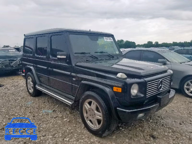 2005 MERCEDES-BENZ G 500 WDCYR49E25X156547 image 0