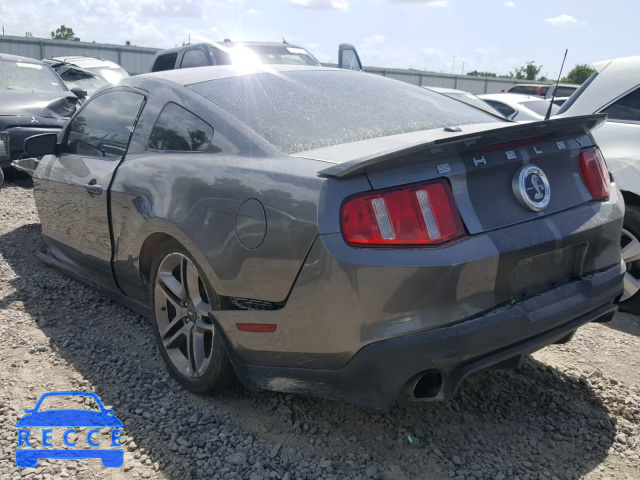 2010 FORD MUSTANG SH 1ZVBP8JS5A5153008 image 2