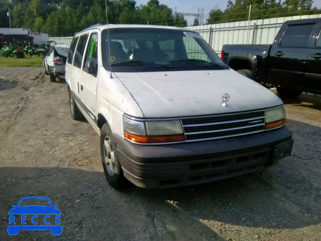 1995 PLYMOUTH VOYAGER SE 2P4GH4535SR219171 image 0