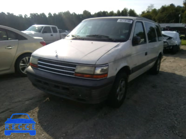 1995 PLYMOUTH VOYAGER SE 2P4GH4535SR219171 image 1