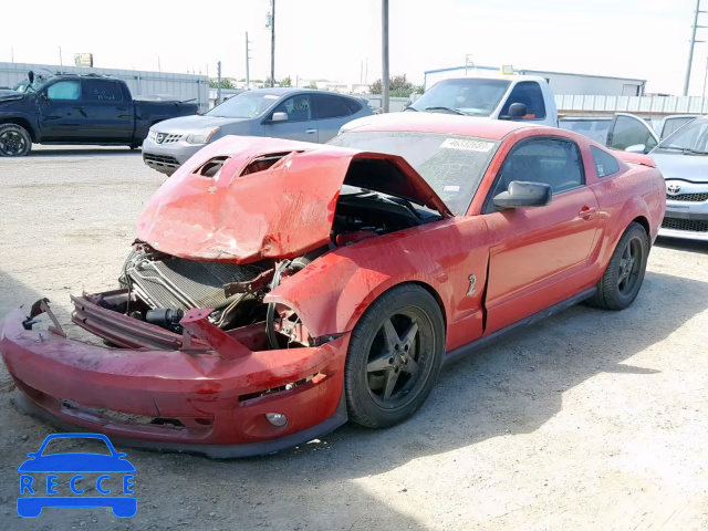 2009 FORD MUSTANG SH 1ZVHT88SX95121906 image 1