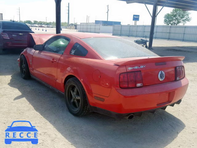 2009 FORD MUSTANG SH 1ZVHT88SX95121906 image 2