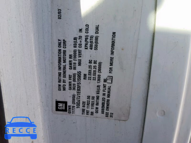 2003 GMC C7500 C7C0 1GDJ7J1E83F515955 image 9