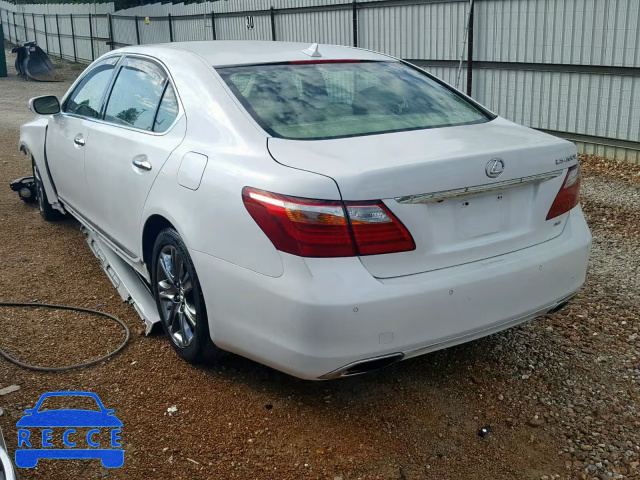 2012 LEXUS LS 460L JTHDL5EF0C5004283 зображення 2