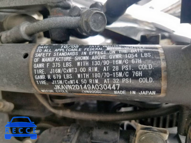 2009 KAWASAKI VN900 D JKAVN2D149A030447 Bild 9