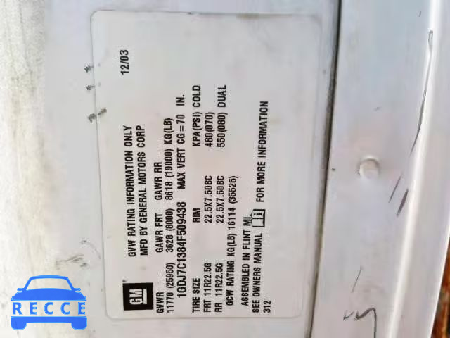 2004 GMC C7500 C7C0 1GDJ7C1384F509438 image 9